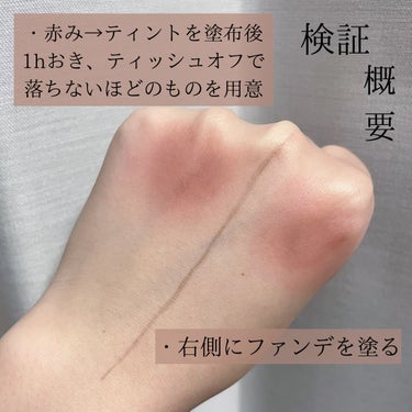 CLIO キル カバー ファンウェア ファンデーションのクチコミ「毛穴・ニキビ・赤みの3コンボ揃った肌のmimimがおすすめするベースメイクをご紹介します😎

.....」（2枚目）