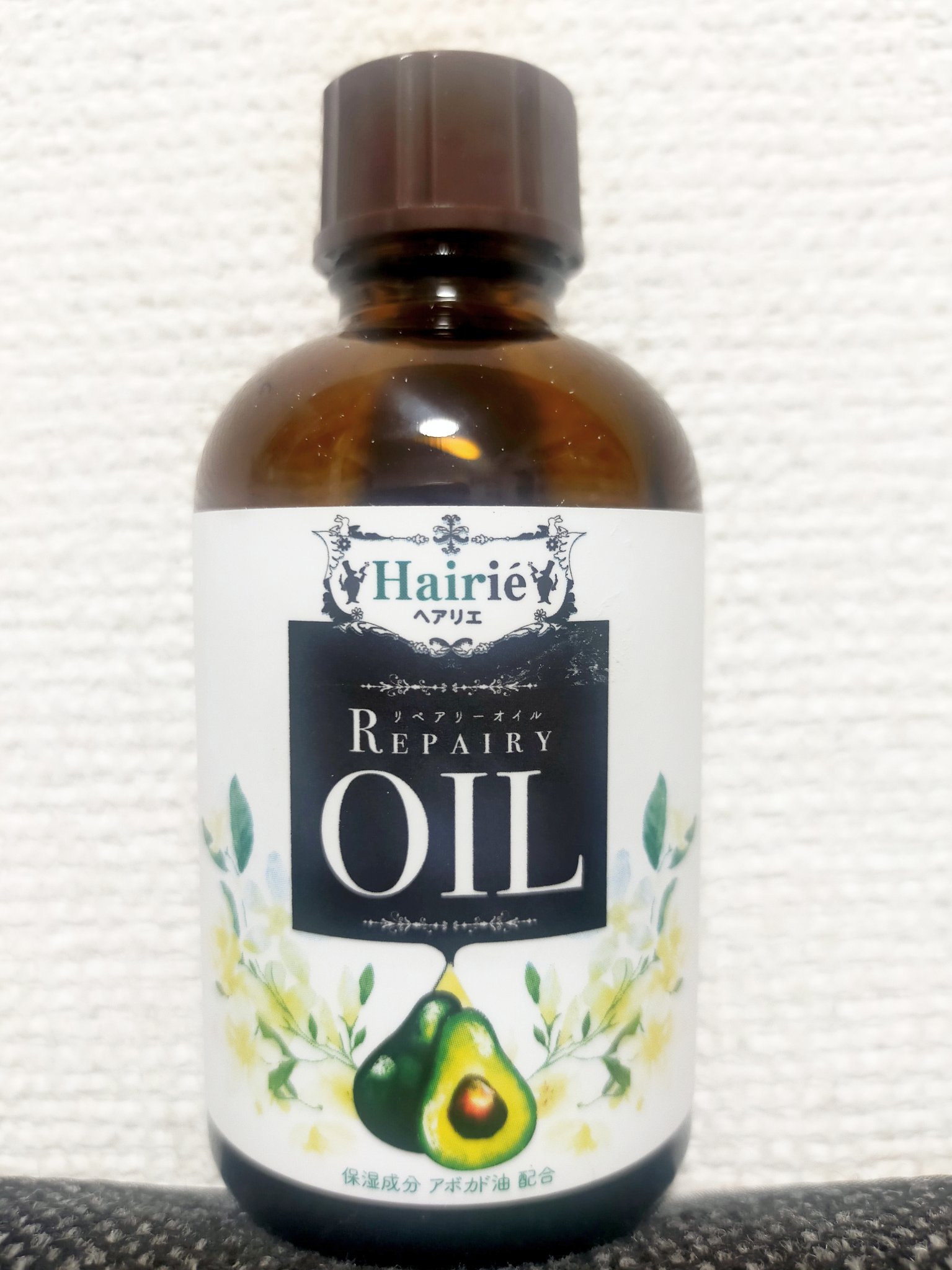 リペアリーオイル/ヘアリエ/ヘアオイルを使ったクチコミ（1枚目）