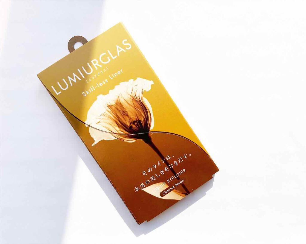 スキルレスライナー/LUMIURGLAS/リキッドアイライナーを使ったクチコミ（3枚目）