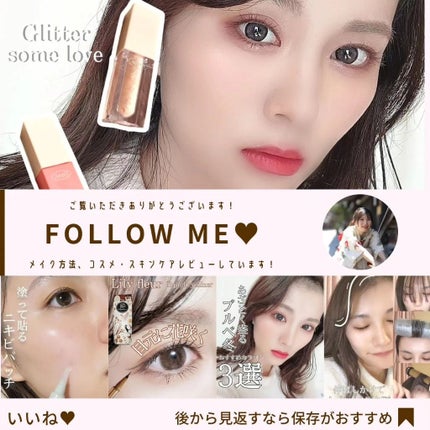 ホリカホリカ ラッシュコレクティングマスカラ/HOLIKA HOLIKA/マスカラを使ったクチコミ(5枚目)