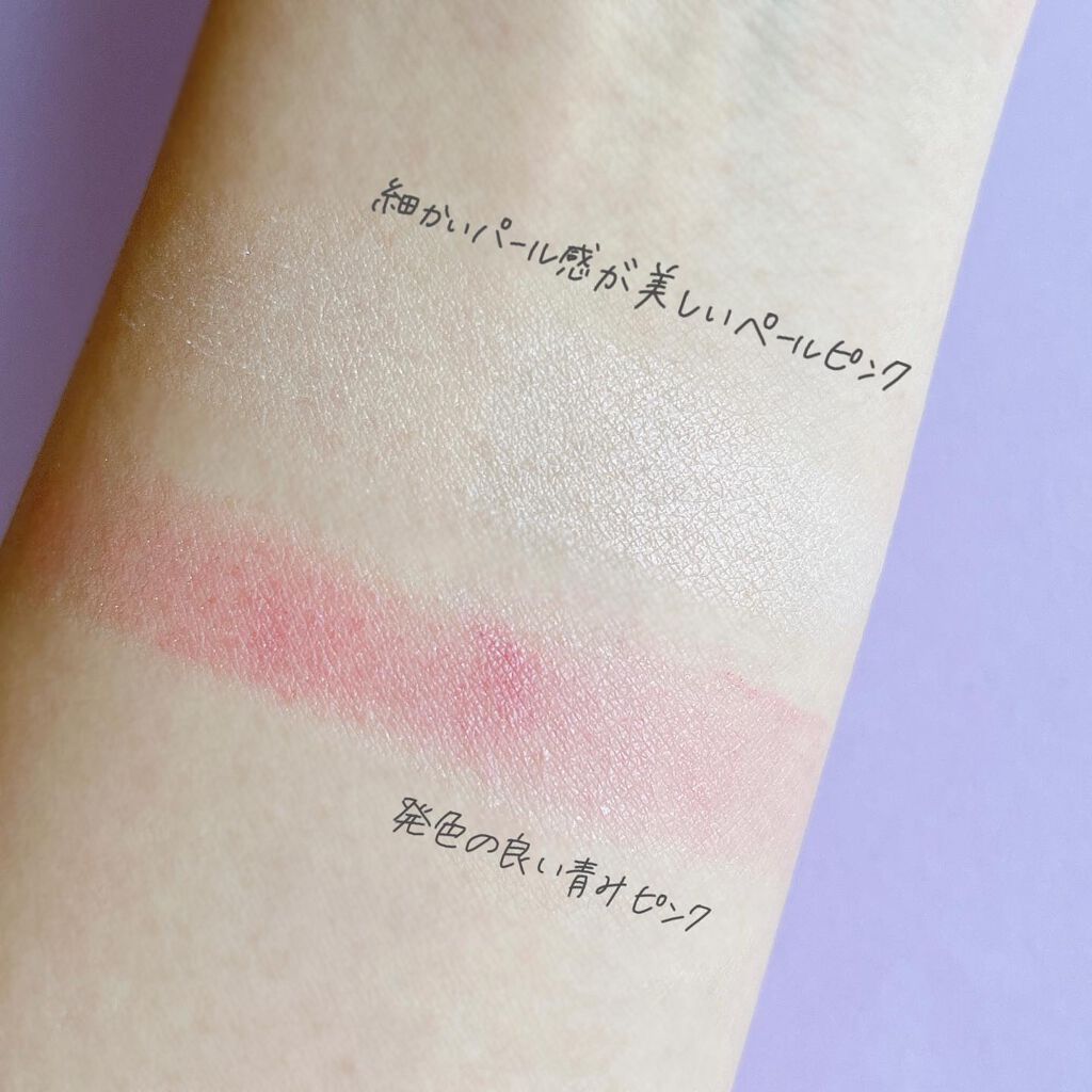 トーン ペタル アイシャドウ/to/one/アイシャドウパレットを使ったクチコミ(4枚目)