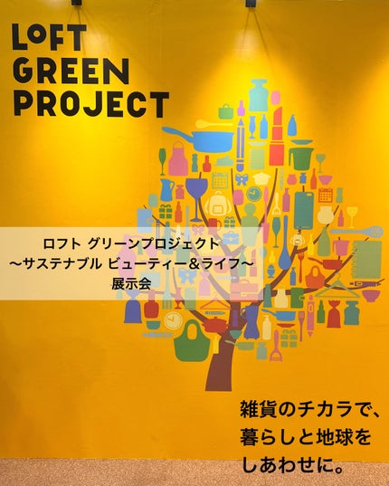 ã䜿ã£ãã¯ãã³ãïŒ1æç®ïŒ