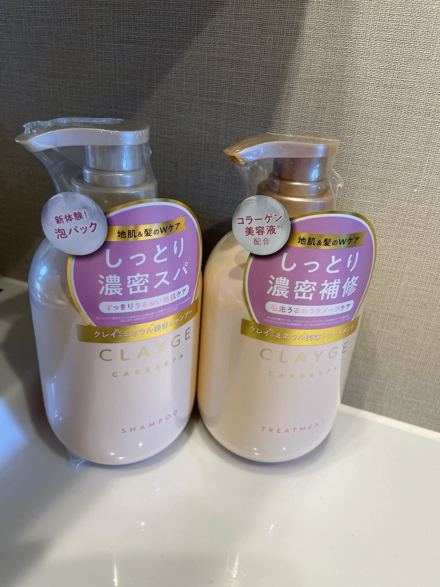 シャンプー/トリートメント M/CLAYGE/市販シャンプーを使ったクチコミ(1枚目)