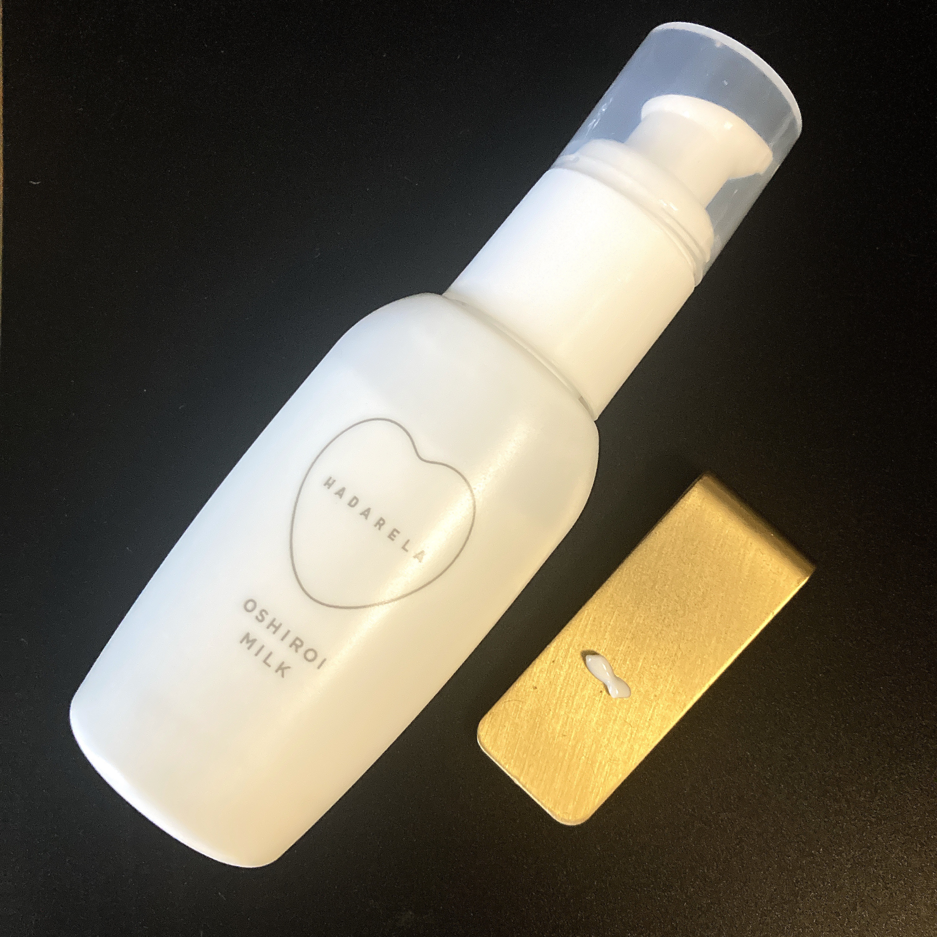 ミルキージェルUV/ハダリラ/乳液を使ったクチコミ（1枚目）