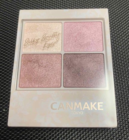 シルキースフレアイズ/キャンメイク/アイシャドウパレットを使ったクチコミ(1枚目)