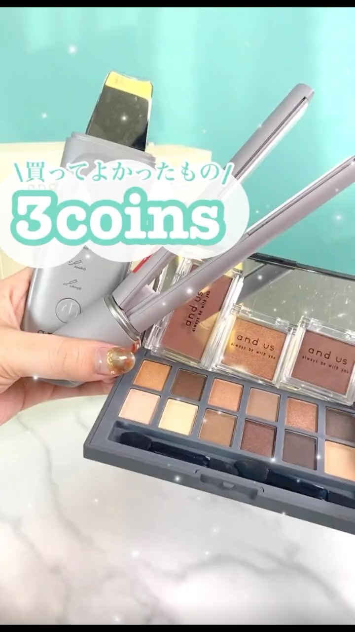 ウォーターピーラー/3COINS/美顔器・マッサージを使ったクチコミ（1枚目）