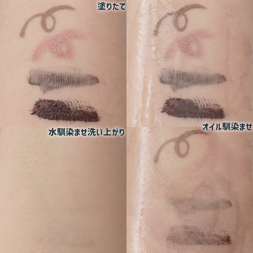 プレシャスソリューション クリアセラム クレンジングオイル/Ｗ/M AAA/オイルクレンジングを使ったクチコミ（3枚目）