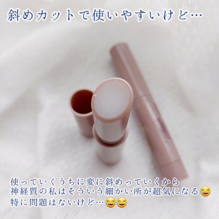 オリジナル ピュアスキンジェリー/ヴァセリン/ボディクリームを使ったクチコミ(5枚目)