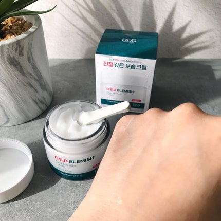 レッドブレミッシュ クリアスージングクリーム/Dr.G/フェイスクリームを使ったクチコミ(9枚目)