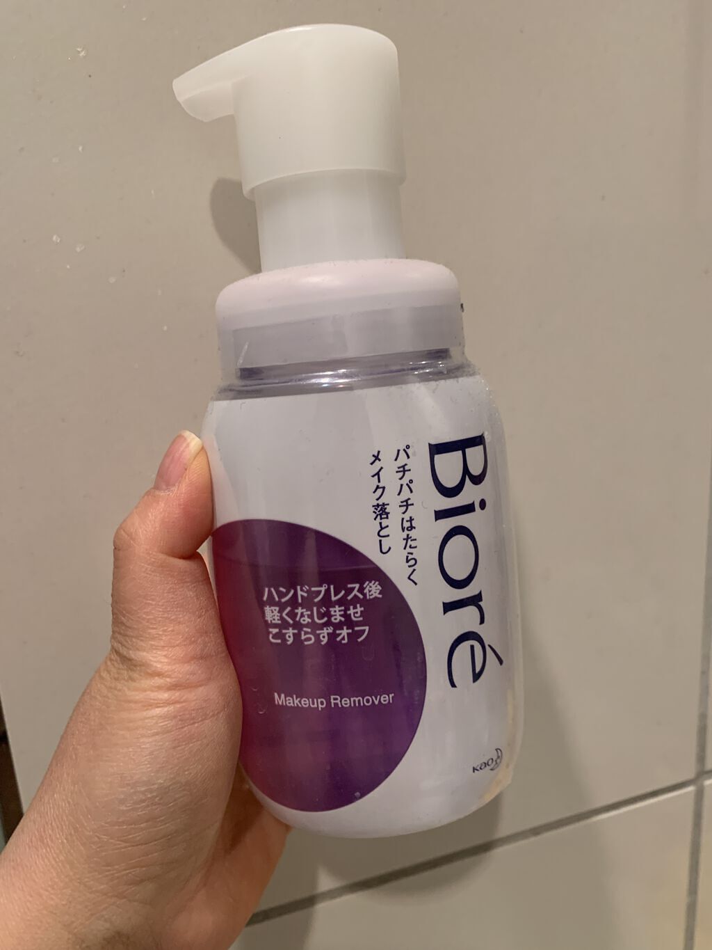 を使ったクチコミ（1枚目）