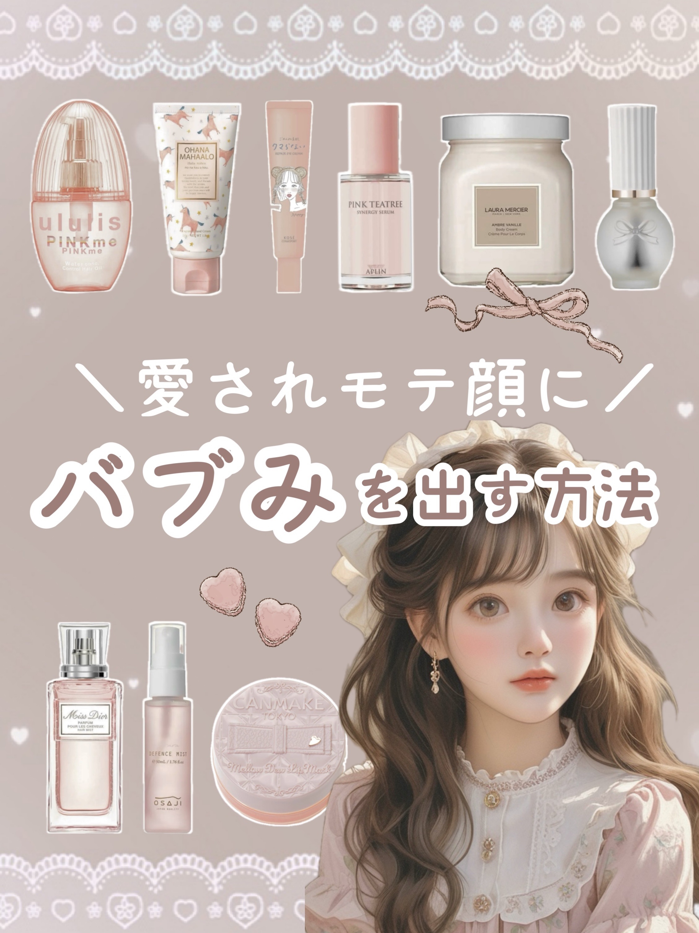 紫外線予報 さらさらUVスティックF/紫外線予報/日焼け止めスティックを使ったクチコミ（1枚目）