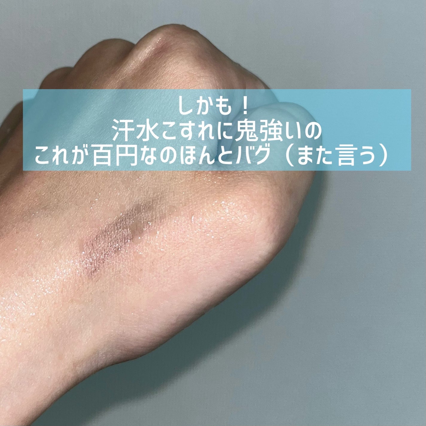 ツートンカラーアイブロウペンシル/GENE TOKYO/アイブロウペンシルを使ったクチコミ(5枚目)