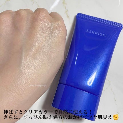 クリアウェルネス UVエッセンスジェル/雪肌精/日焼け止めジェルを使ったクチコミ(3枚目)