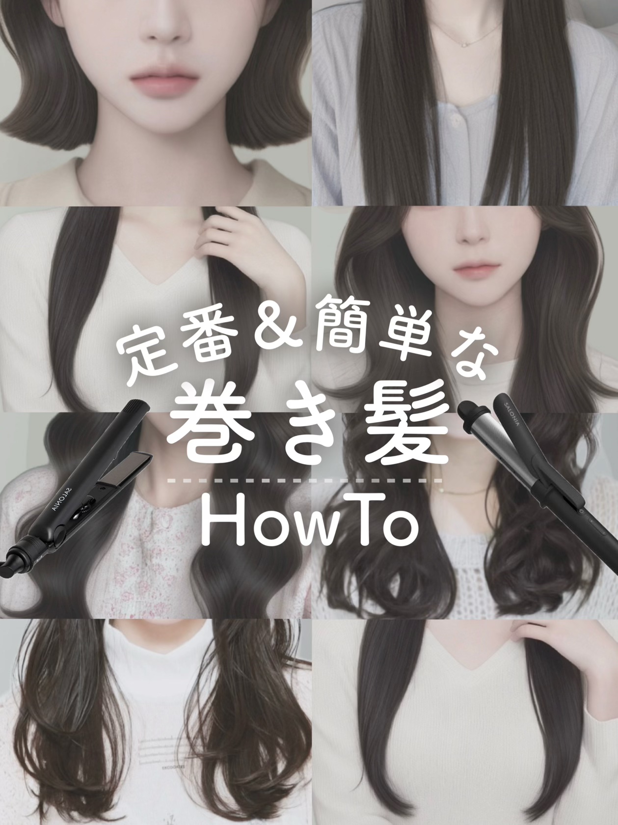 ロレッタ メイクアップワックス 4.0/ロレッタ/ヘアワックス・クリームを使ったクチコミ（1枚目）