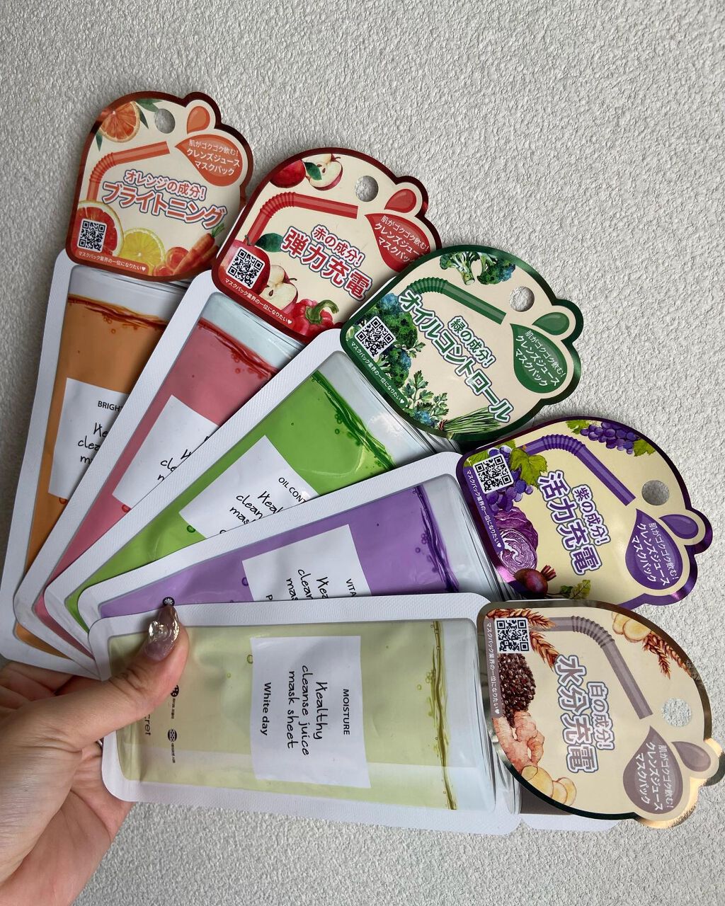 ヘルシークレンズジュースマスクパック/eco secret/シートマスク・パックを使ったクチコミ（2枚目）