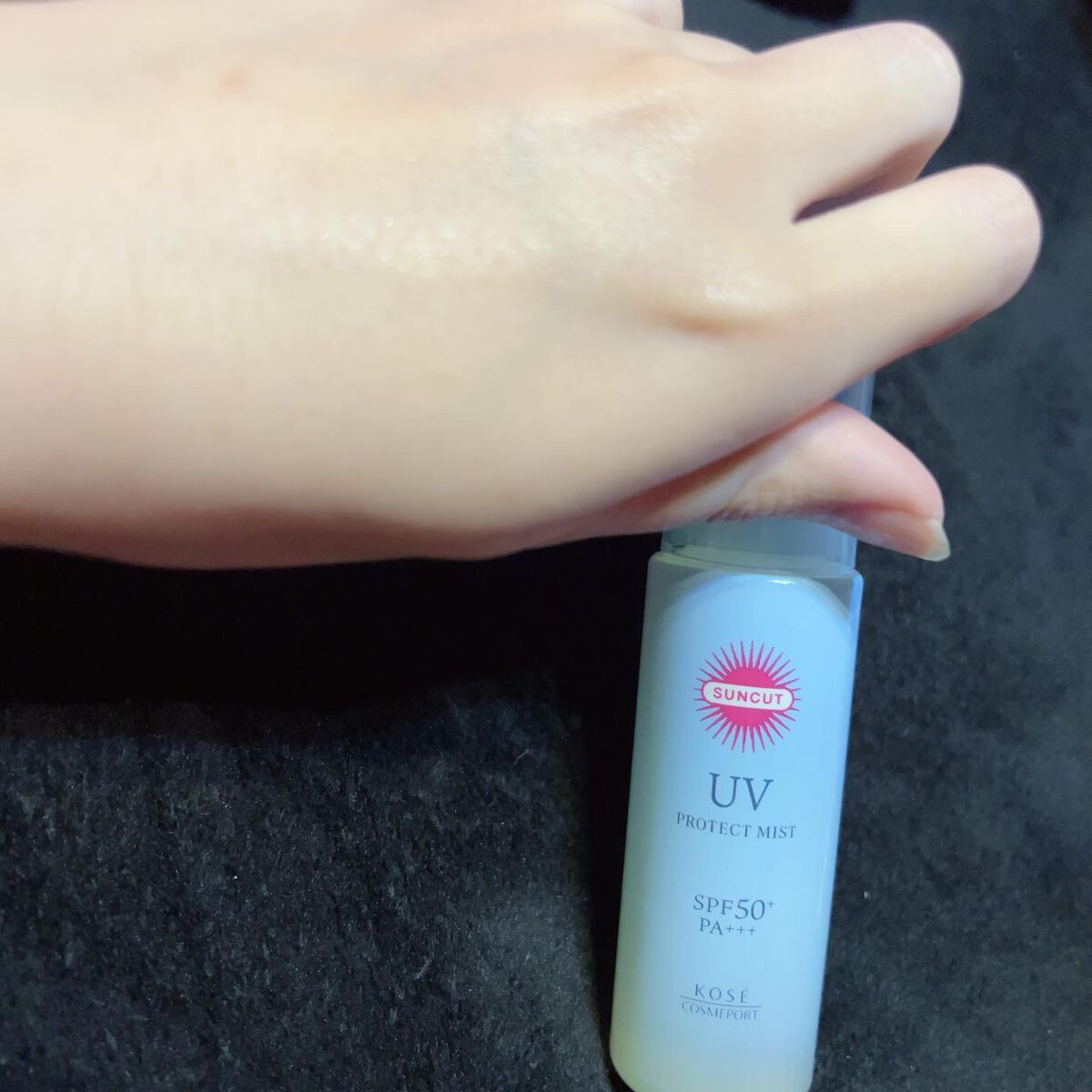 プロテクトUV ミスト/サンカット®/日焼け止めミスト・スプレーを使ったクチコミ(4枚目)