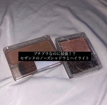 フェース コントロール カラー/CEZANNE/プレストパウダーを使ったクチコミ(1枚目)