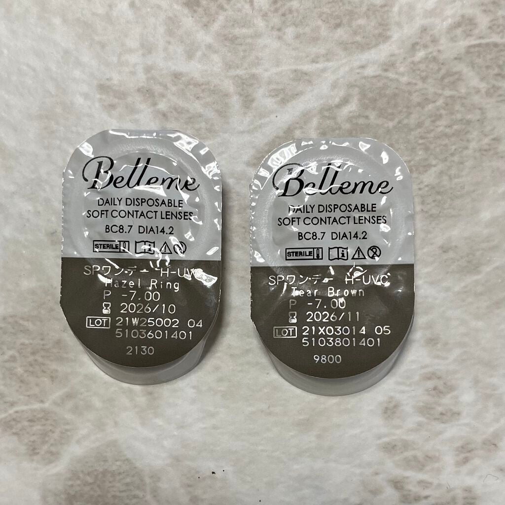 bellemebyEye coffret/シード/カラーコンタクトレンズを使ったクチコミ(4枚目)