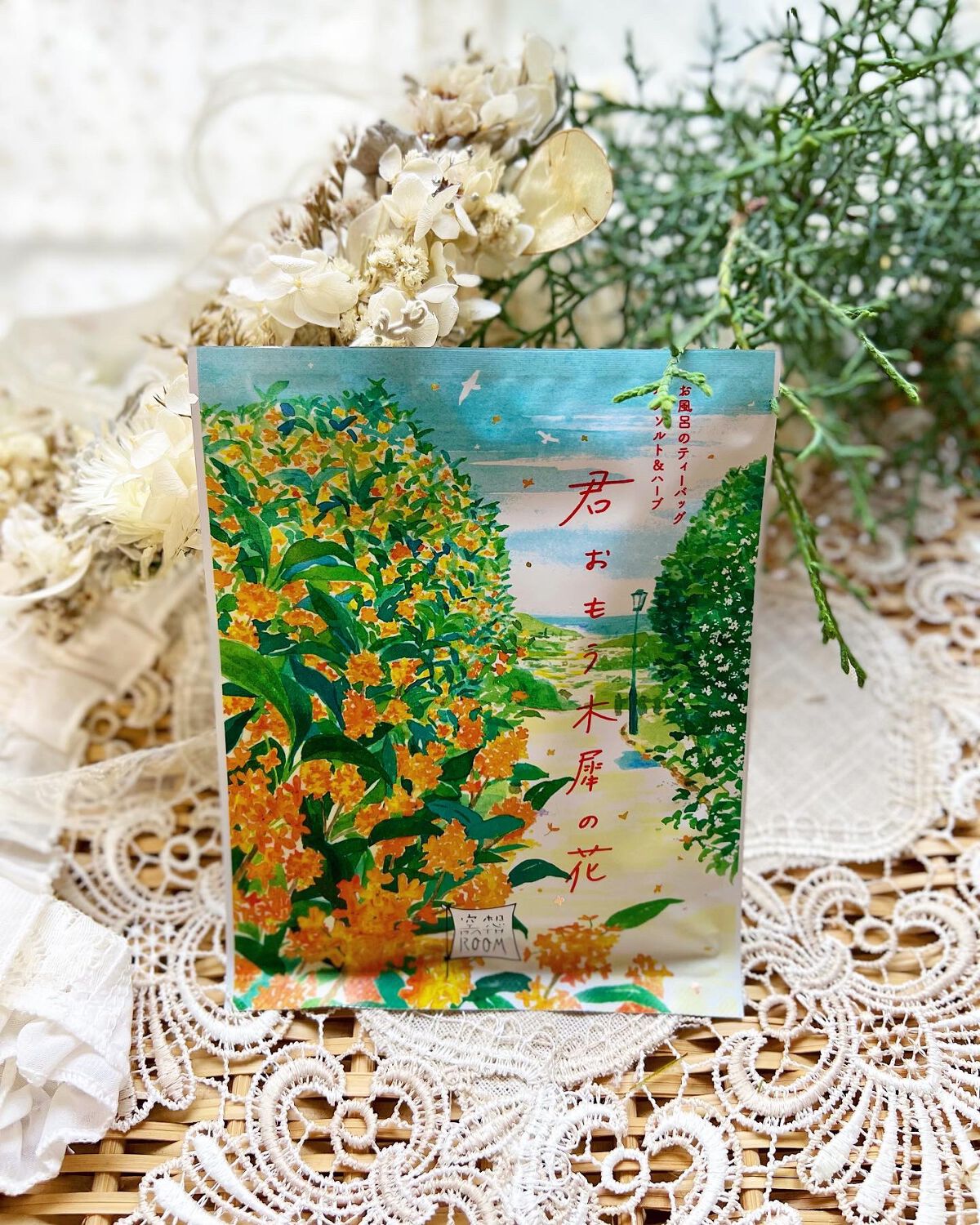 空想バスルーム 君おもう木犀の花/charley/無機塩系入浴剤を使ったクチコミ（1枚目）