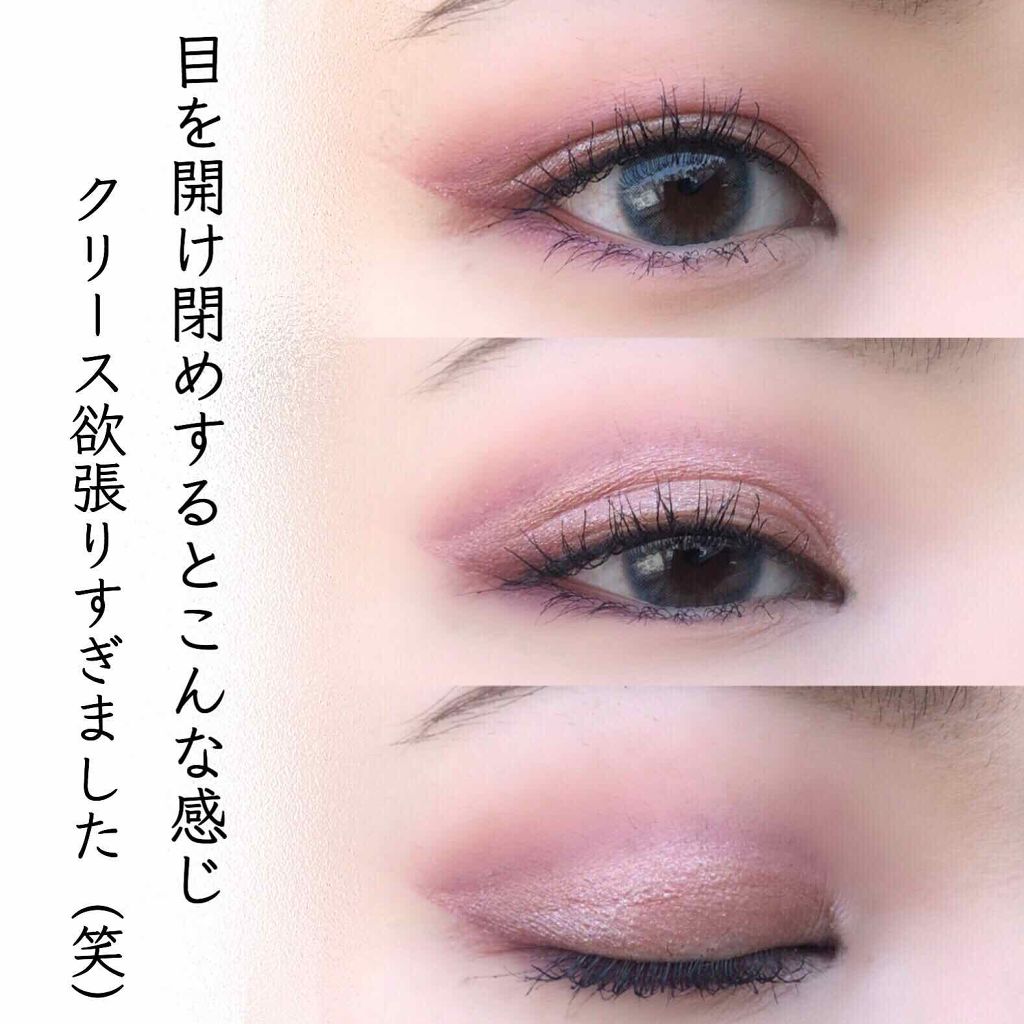 it's my pleasure/ColourPop/アイシャドウパレットを使ったクチコミ(2枚目)