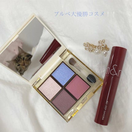 アイプランナーパレット/excel/アイシャドウパレットを使ったクチコミ(1枚目)