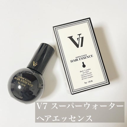 V7 スーパーウォーター ヘアエッセンス/by : OUR/アウトバストリートメントを使ったクチコミ(3枚目)