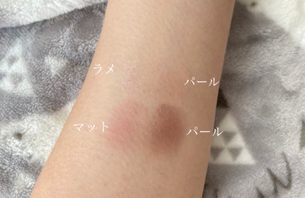 ベージュトーンアイシャドウ/CEZANNE/アイシャドウパレットを使ったクチコミ(2枚目)