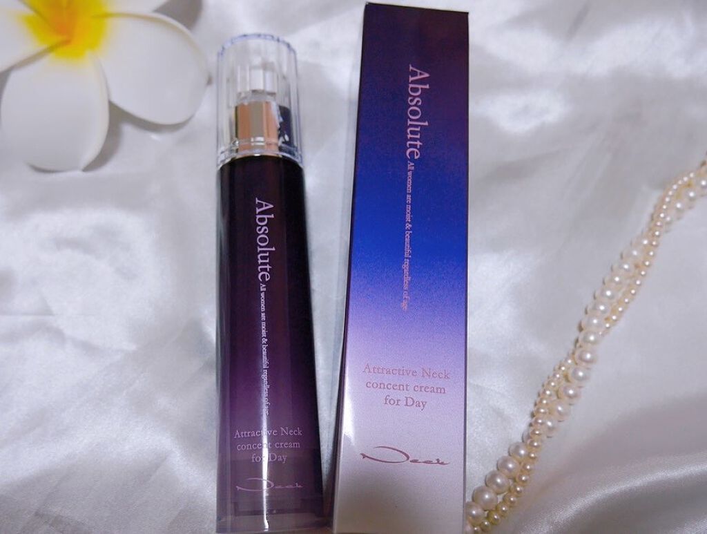 ひだまり@毎日投稿✨ on LIPS 「\塗るだけで、シワやくすみ改善✨/『アトラクティブネックコ..」(7枚目)