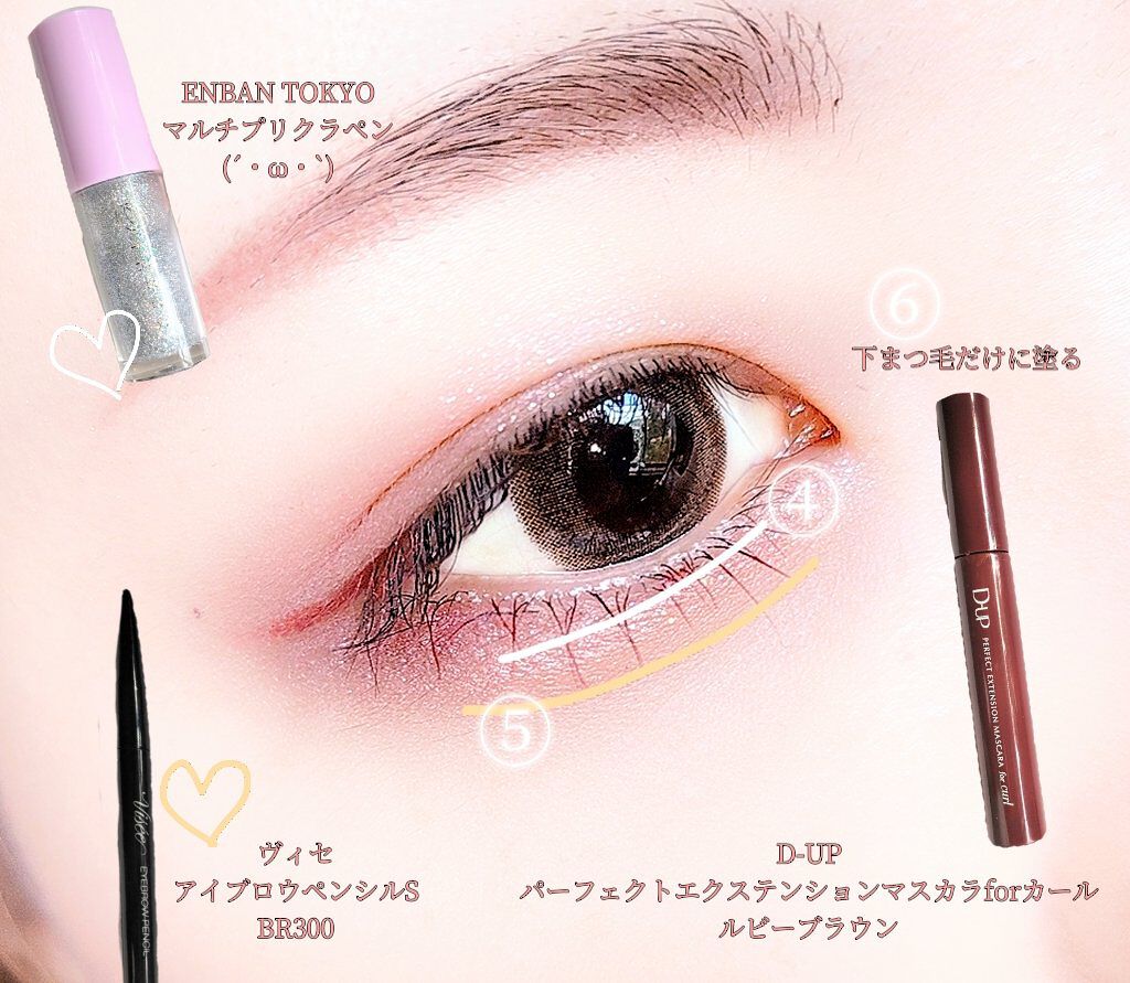 パーフェクトスタイリストアイズ/キャンメイク/アイシャドウパレットを使ったクチコミ（3枚目）