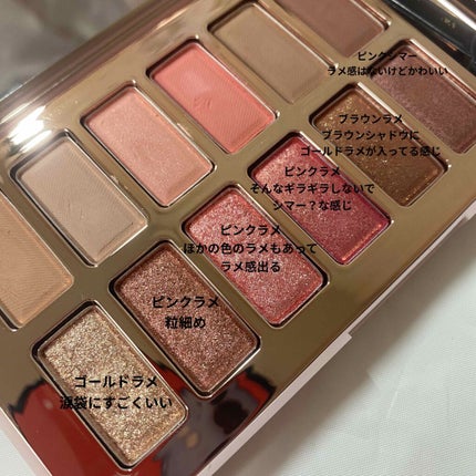 バレンタインボックス3ローズモーメント/VAVI MELLO/アイシャドウパレットを使ったクチコミ(3枚目)