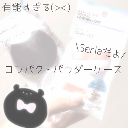 シッカロール・ハイ/WAKODO/ボディパウダーを使ったクチコミ(1枚目)