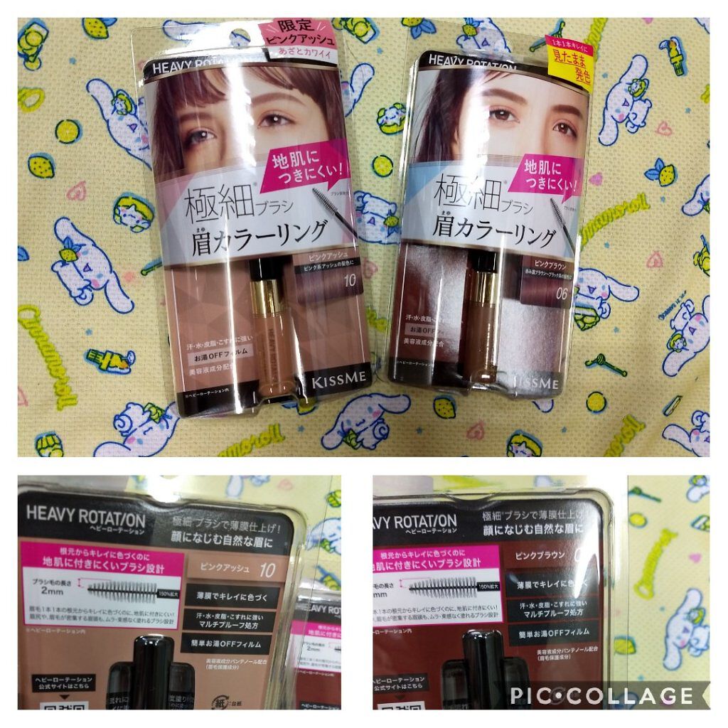 オペラ リップティント N/OPERA/リップティントを使ったクチコミ(9枚目)