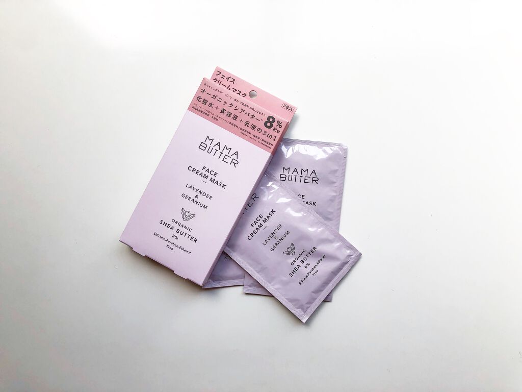フェイスクリームマスク/ママバター/シートマスク・パックを使ったクチコミ(1枚目)