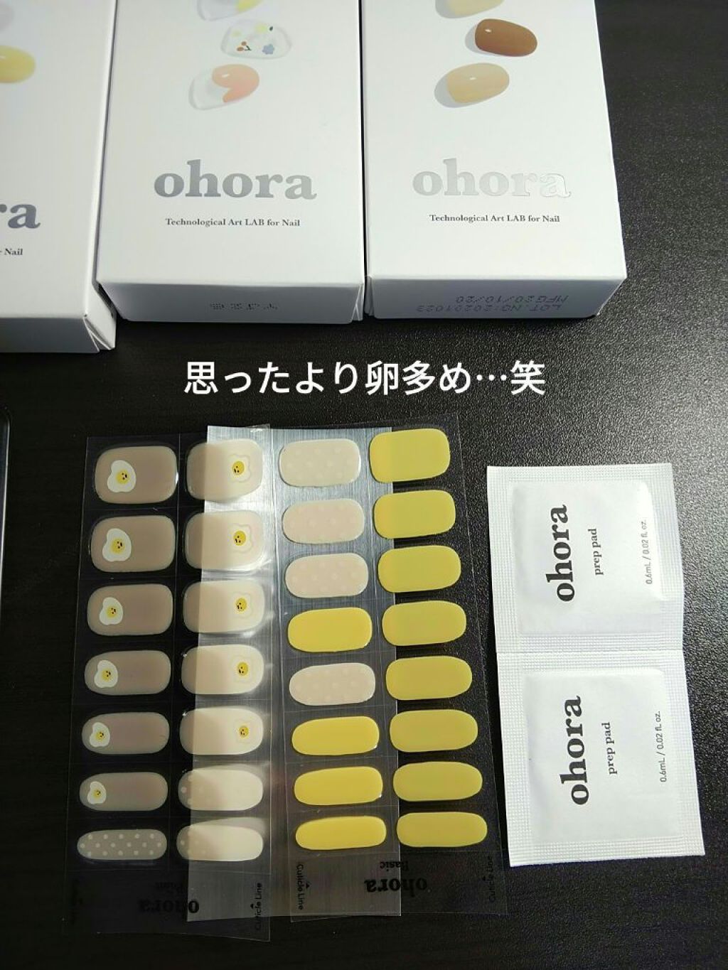 セミキュアジェルネイル（ハンド）/ohora/ネイルシールを使ったクチコミ（3枚目）