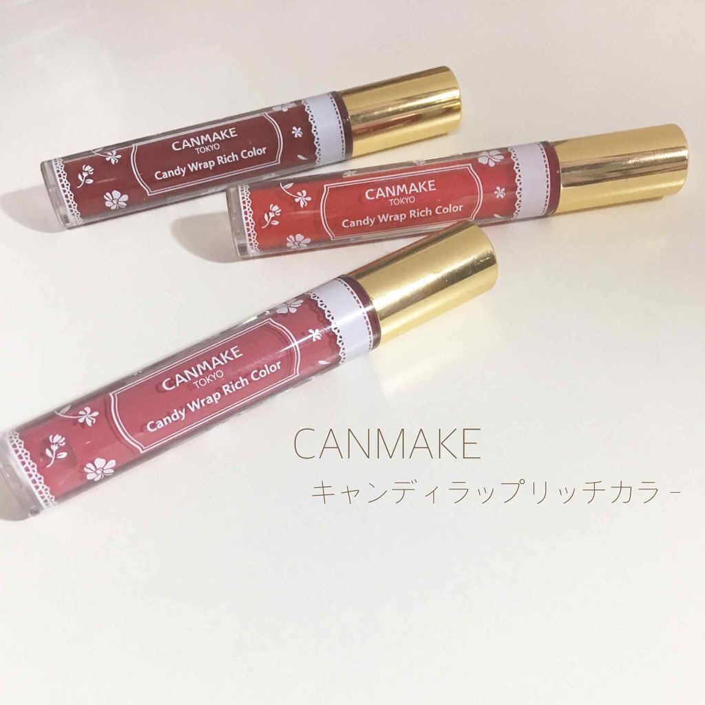 キャンディラップリッチカラー/キャンメイク/リップグロスを使ったクチコミ（1枚目）
