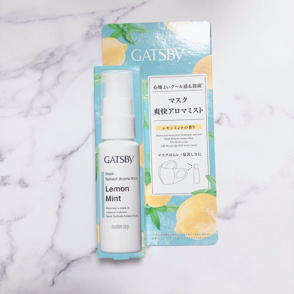 マスク爽快アロマミスト/ギャツビー/マスクを使ったクチコミ(3枚目)