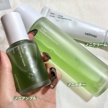 The Real Noni Energy Repair Cream/celimax/美容液を使ったクチコミ（2枚目）