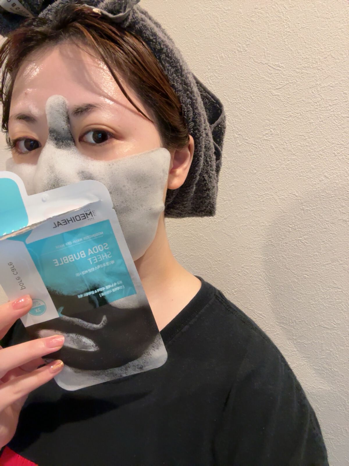 炭酸バブルシート/MEDIHEAL/シートマスク・パックを使ったクチコミ(2枚目)