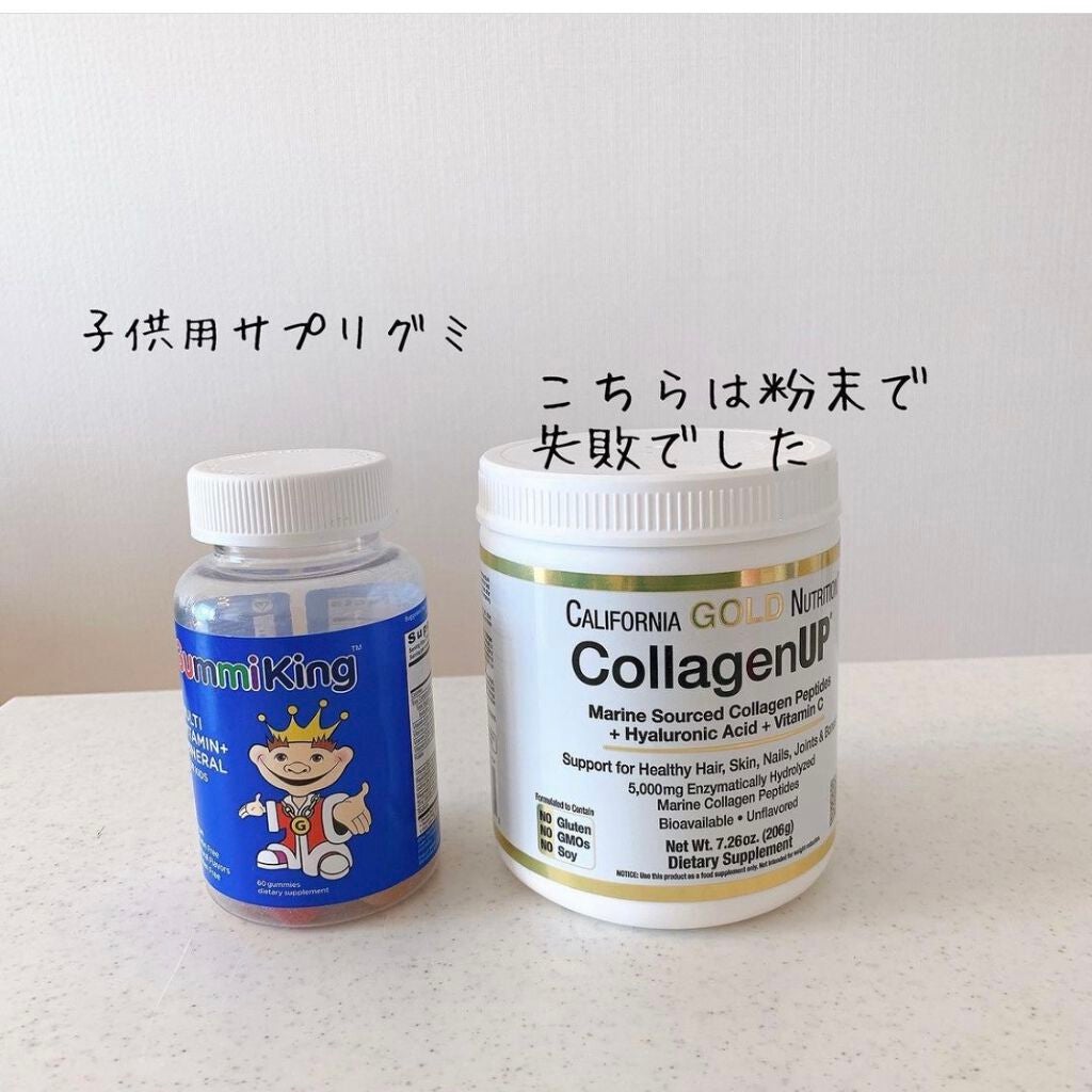 ビオチン/Now Foods/健康サプリメントを使ったクチコミ(4枚目)