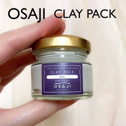 クレイパック/OSAJI/洗い流すパック・マスクを使ったクチコミ(1枚目)
