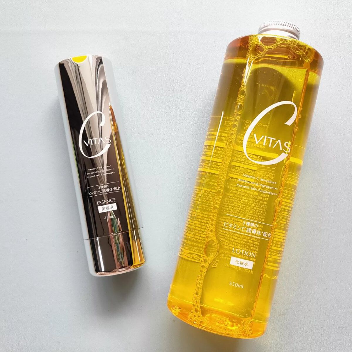 Cセラム/CVITAS/美容液を使ったクチコミ（1枚目）