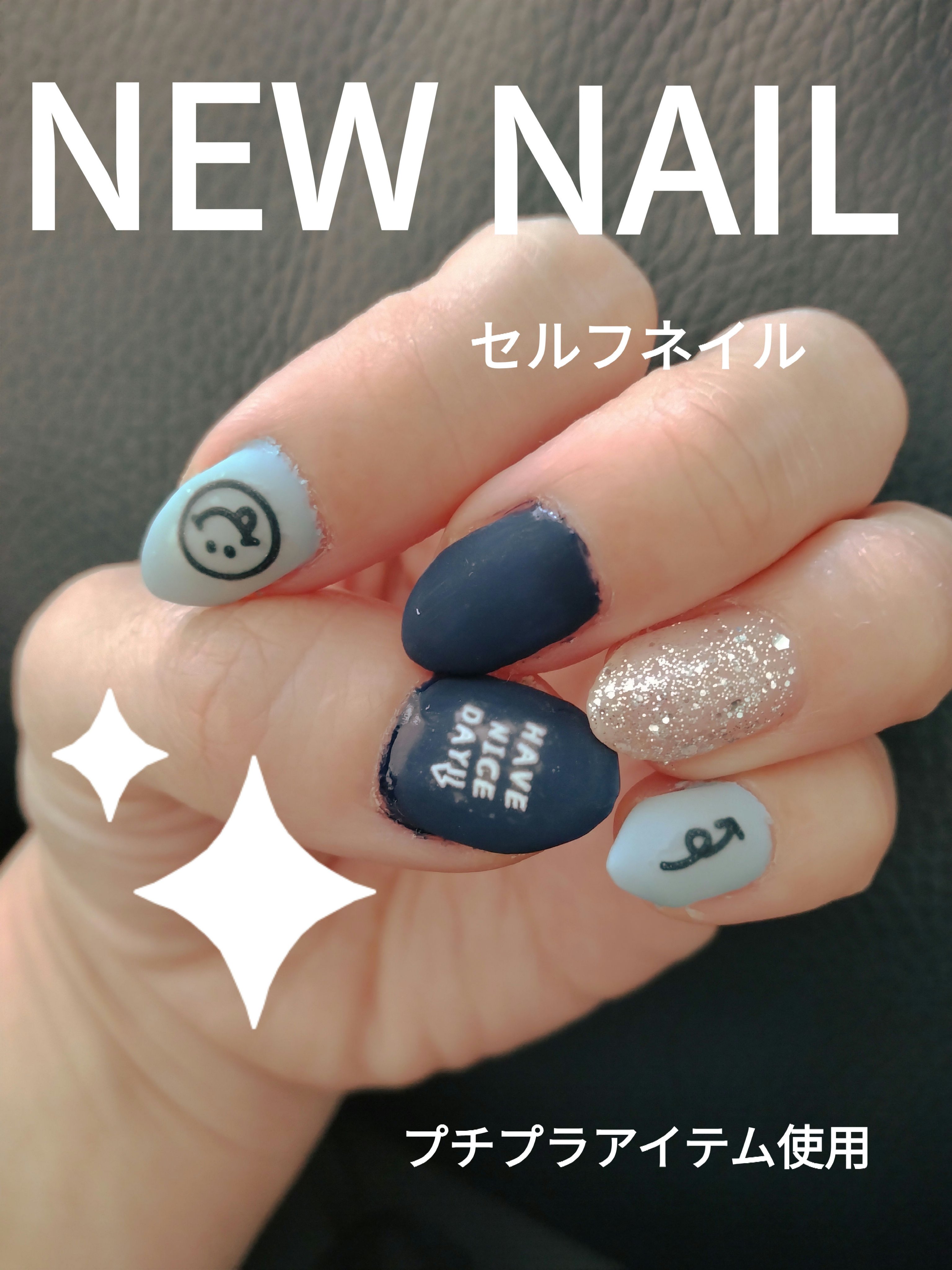 ネイルシール/SHEIN/ネイルシールを使ったクチコミ（1枚目）