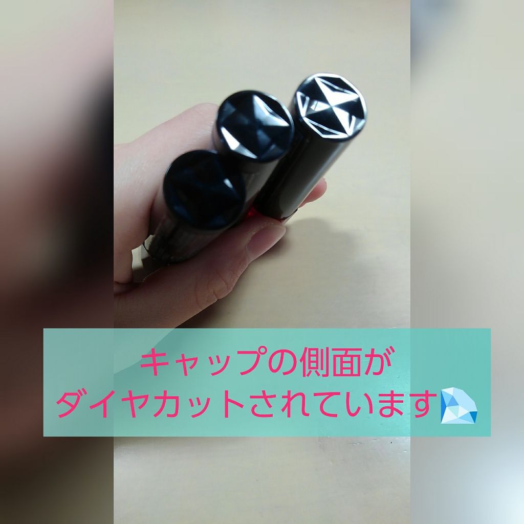 ジェリーリップティント/キャンドゥ/リップティントを使ったクチコミ（2枚目）