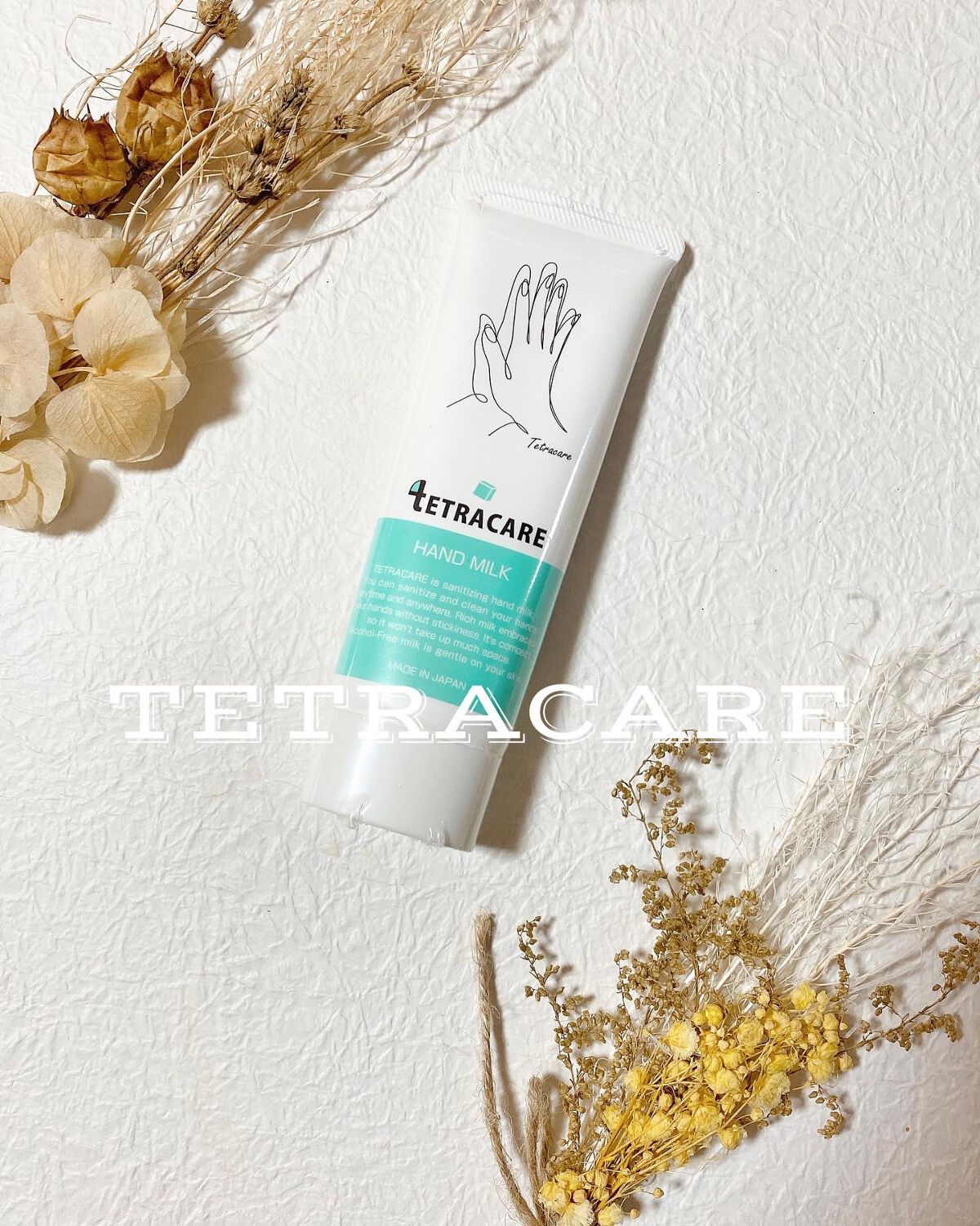 薬用ハンドミルク テトラケア/テトラケア/ハンドクリームを使ったクチコミ(1枚目)