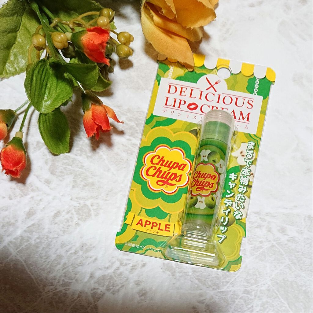 デリシャスリップクリーム Chupa Chups（チュッパチャプス）/デリシャスリップクリーム/リップクリームを使ったクチコミ（1枚目）