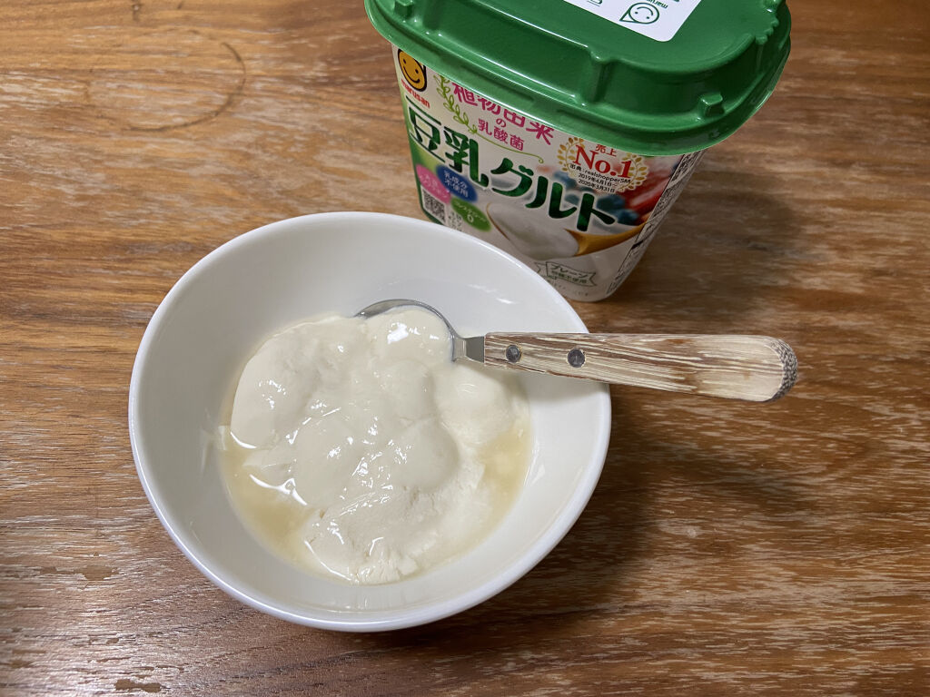 ESSENCE/KINS/美容ドリンクを使ったクチコミ（2枚目）