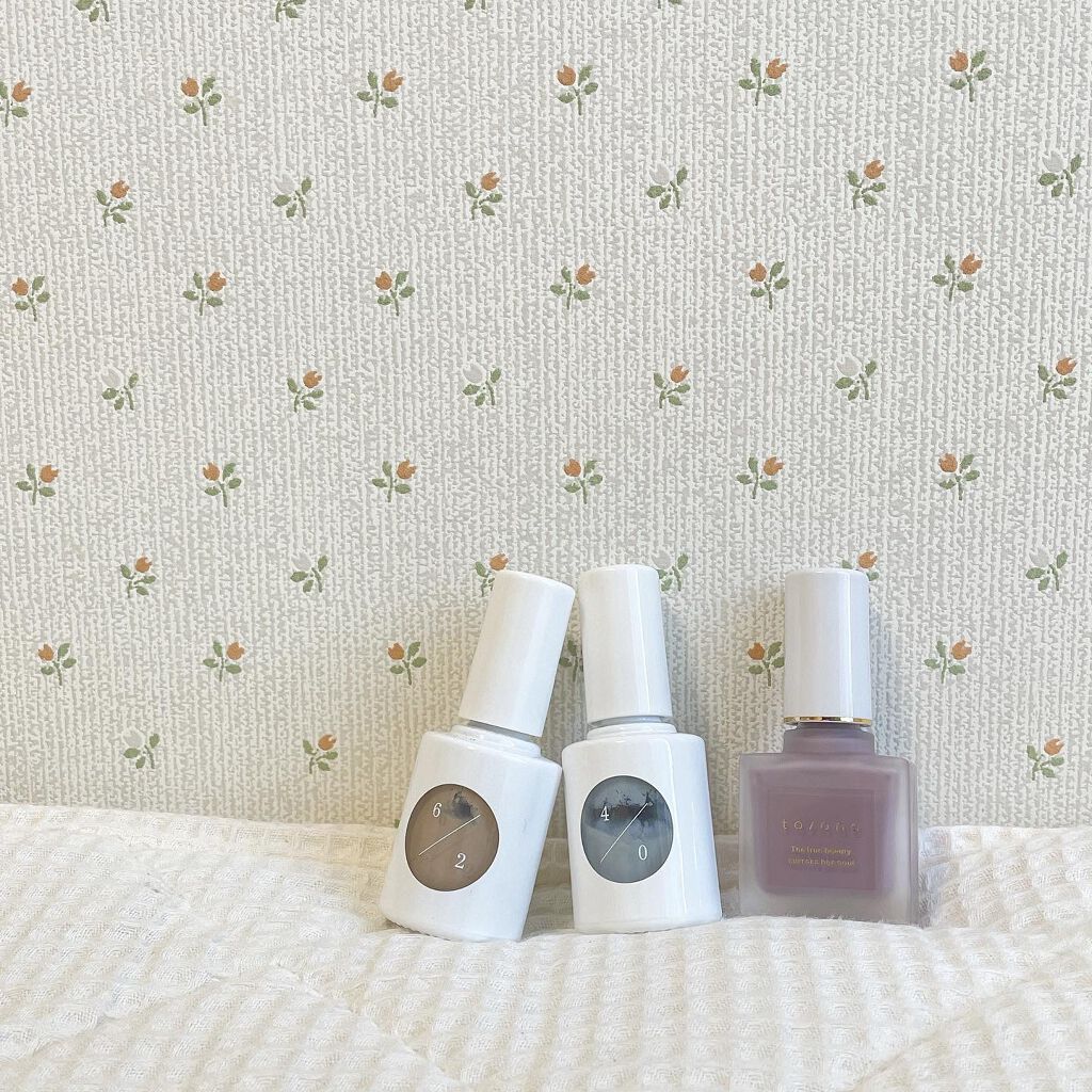 カラーベースコート ゼロ 4／0/uka/オールインワンネイルを使ったクチコミ（3枚目）