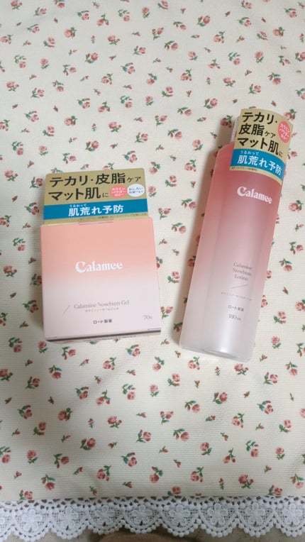 カラミー カラミンノーセバムジェル/Calamee/フェイスクリームを使ったクチコミ(2枚目)