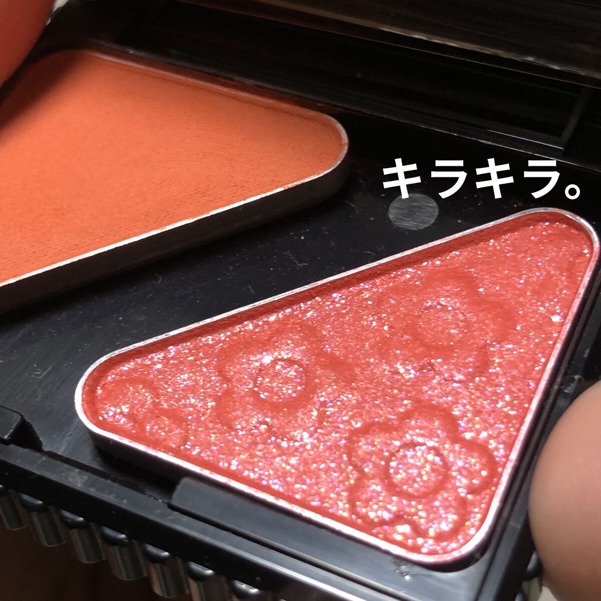プレスド アイシャドー（レフィル） M RD 163 A/shu uemura/単色アイシャドウを使ったクチコミ（2枚目）