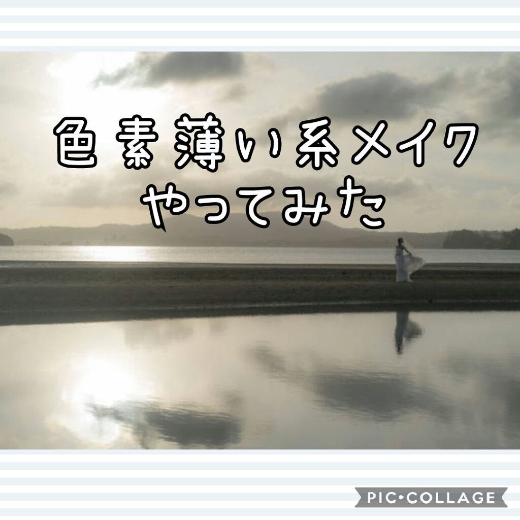 ルージュ ディオリフィック/Dior/口紅を使ったクチコミ(1枚目)